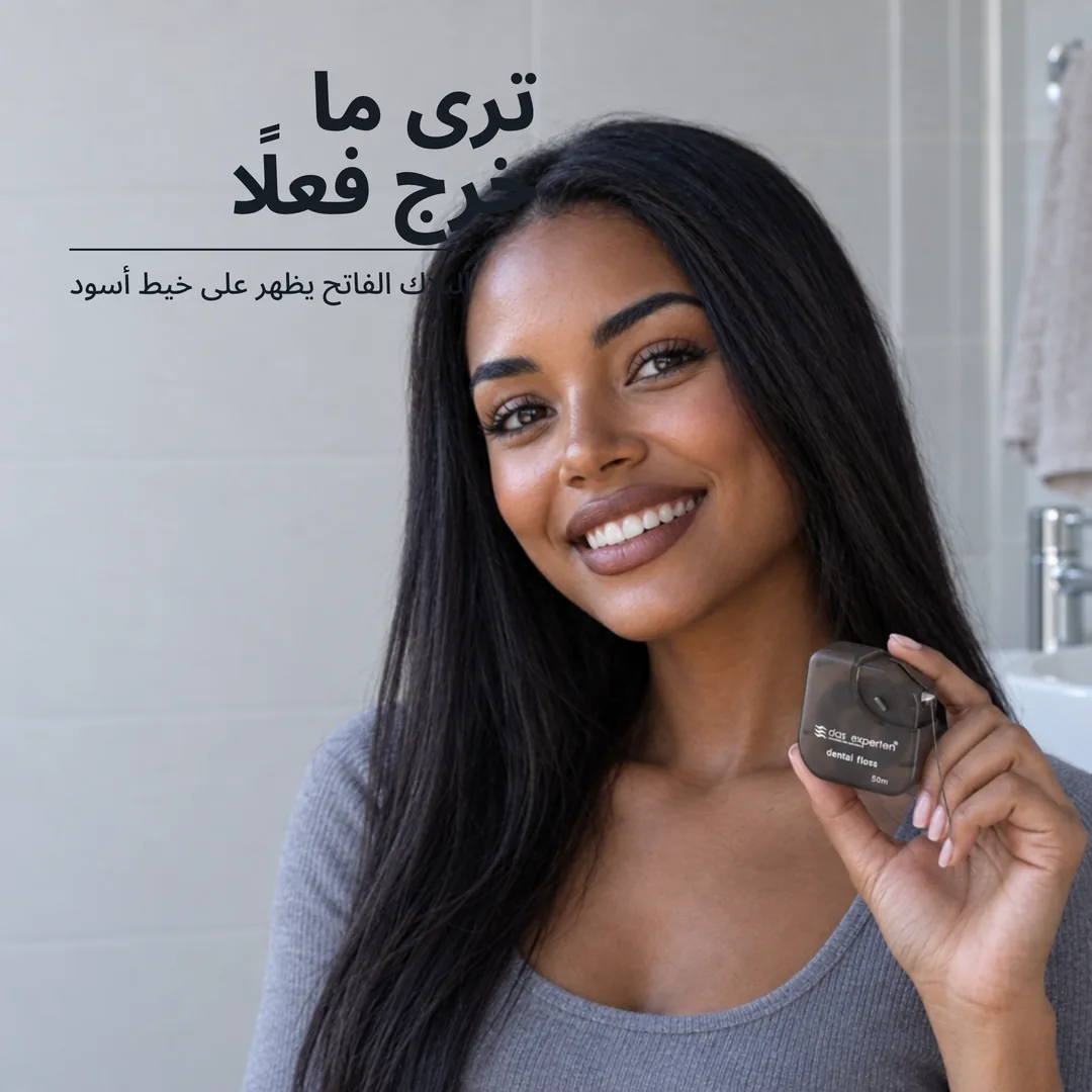 ترى ما خرج فعلًا — البلاك الفاتح يظهر على خيط أسود